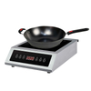 3500w 240v Commercial Induction Countertop, Portable, Electric Stove High Power Cooker Burner, Fast Boling and Even Cooking, AM-CD108