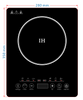 Portable Induction Cooktop, Electric Hot Plate, Programmable Single Burner with Touchscreen LED Display, Temperature Control, and Auto Shut Off, 2000 Watt, Black, AM-D116