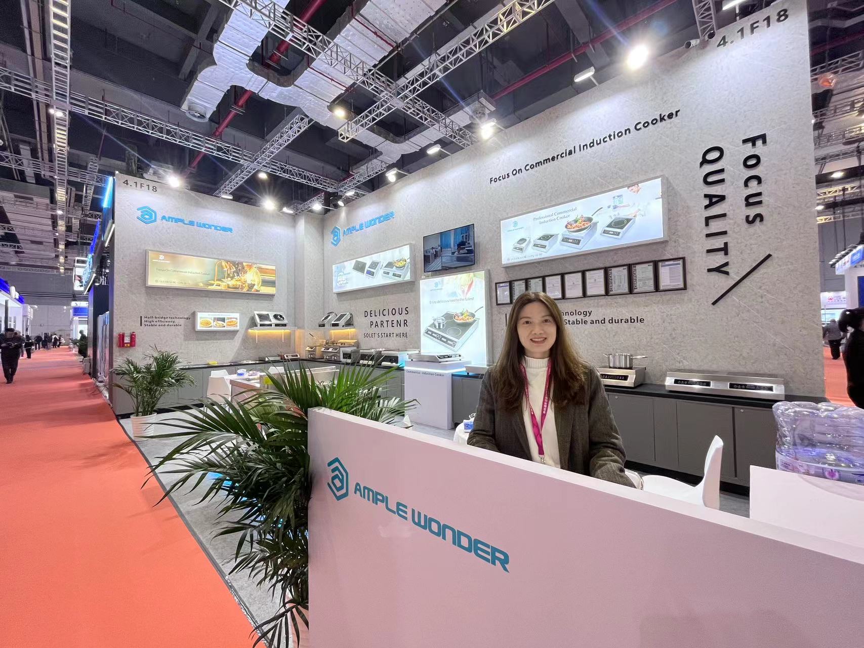 Shanghai Hotelex, from 27-30 March 2024