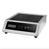 1800W/ 3500W Portable Commercial Induction Cooktop with LCD Screen, AM-CD105